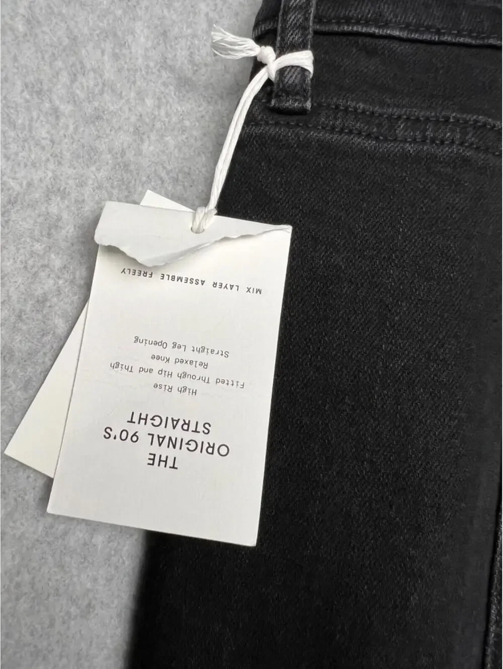 Free Assembly Jeans Womens Plus 22 The Original 90'S Straight Black Inseam 28''
